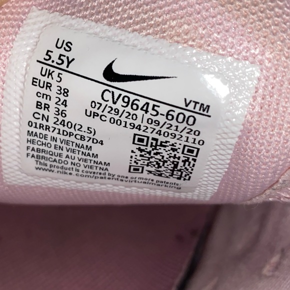 Nike Air Max - Picture 4 of 7